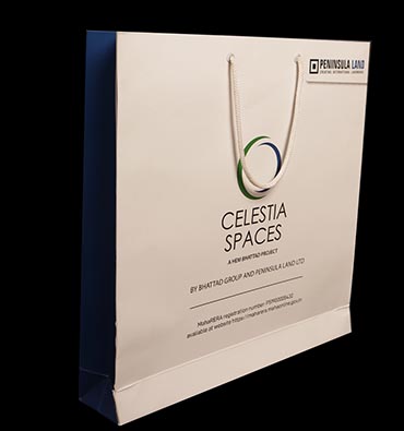 Rashi labels - paper bags