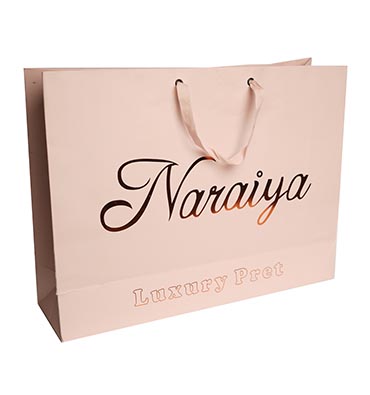 Rashi labels - paper bags